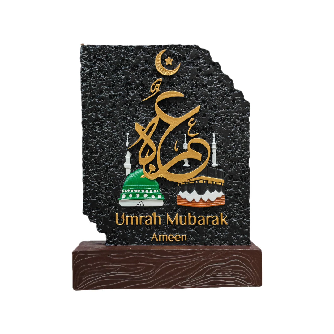 Umrah Mubarak Stone Ornament Stand - Black