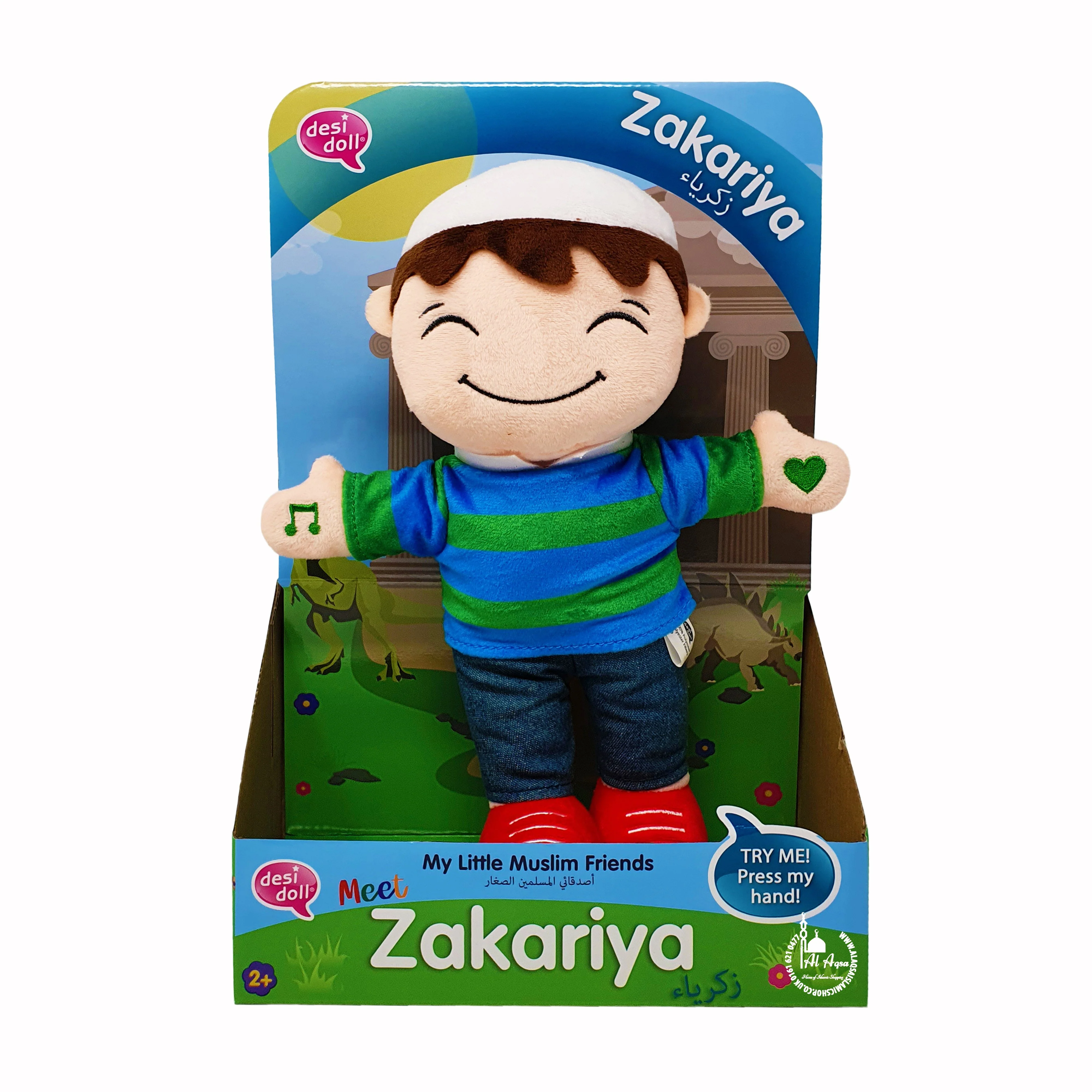Zakariya Doll